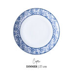Dinner Plate